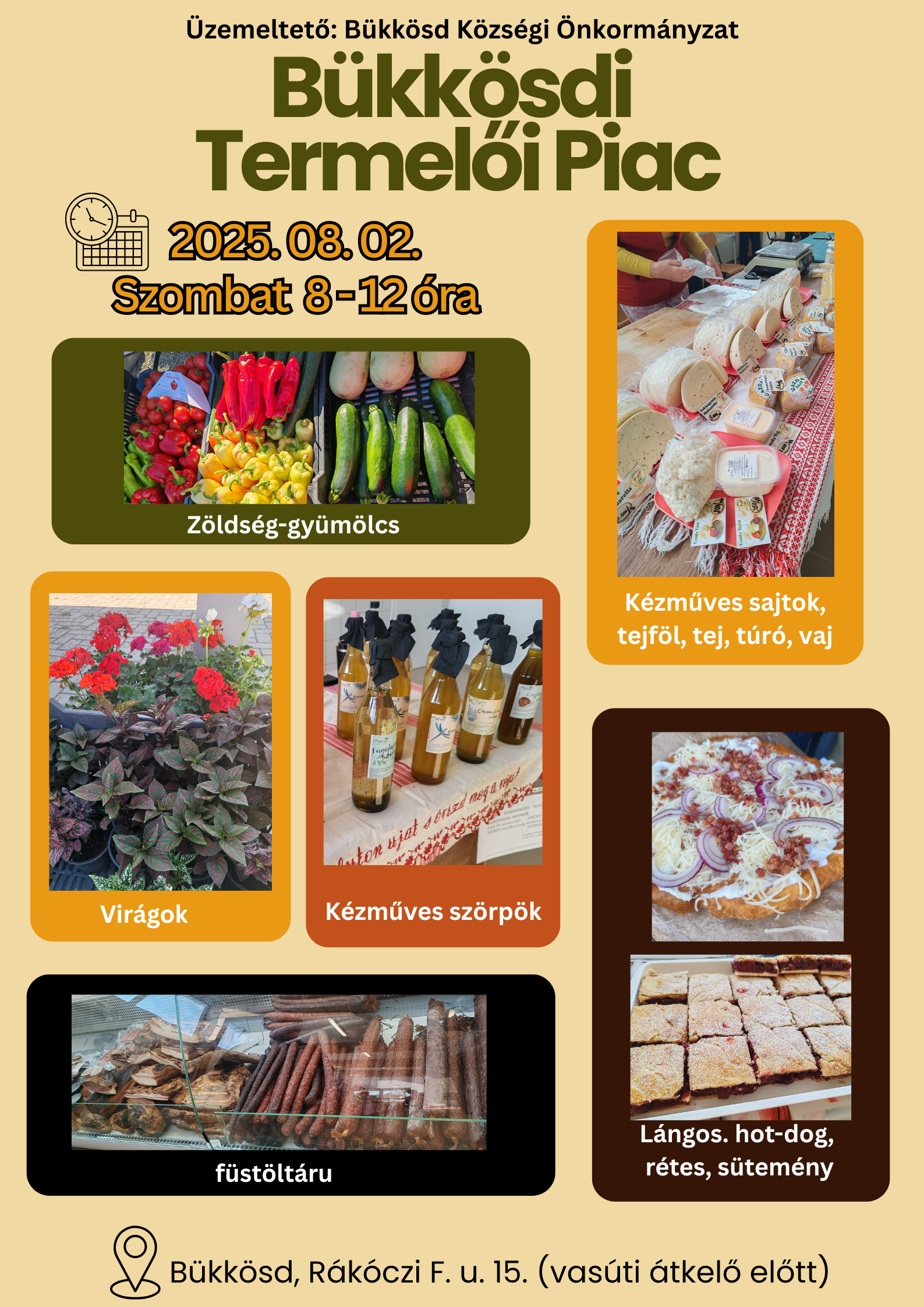 Brown Simple Rounded Farmer Market Poster